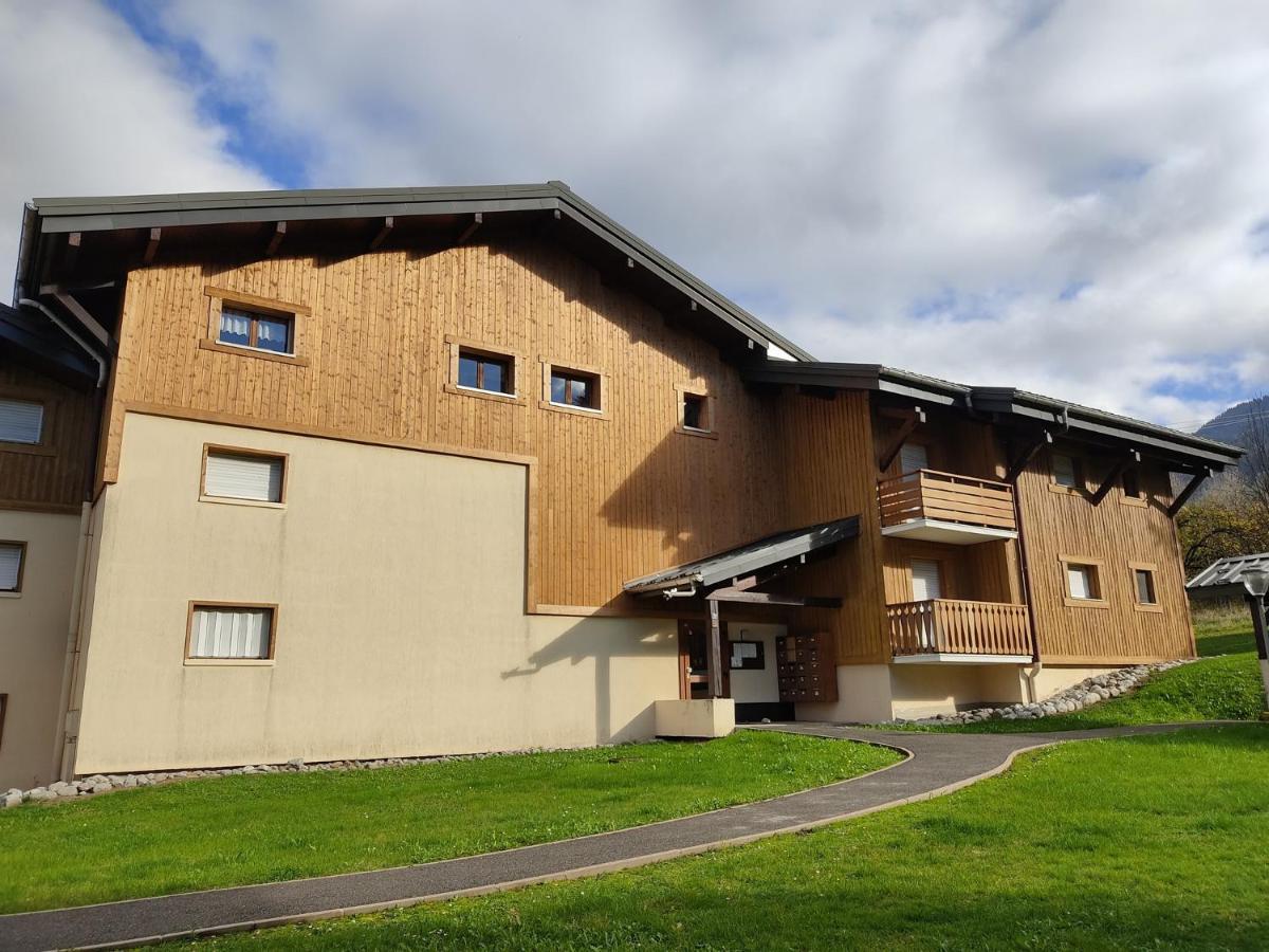 Studio Morillon Village Екстериор снимка